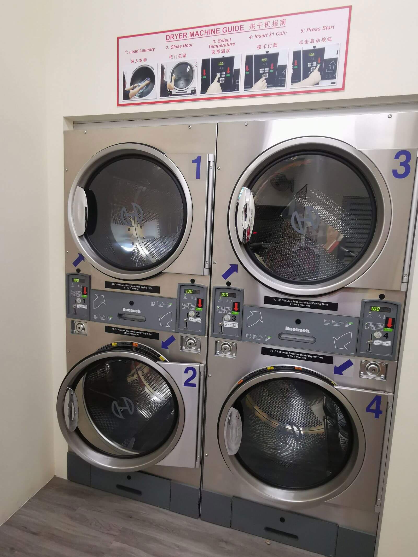 (Expired)Laundry equipment for SALES