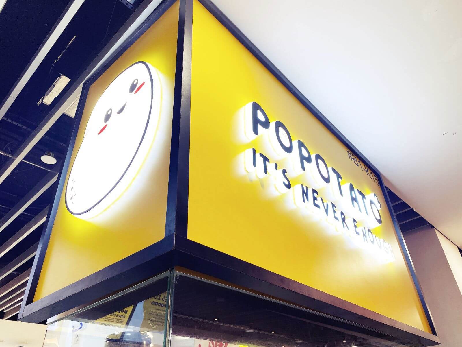 Potato Themed Fast Food Kiosk In A Mall Located In Yishun