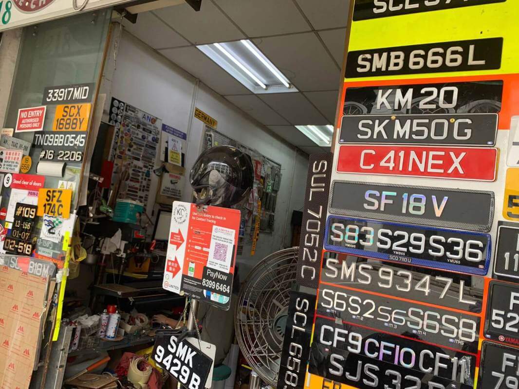 (Expired)Retired Boss, Stable Business, Long-Term Car License Plate Services With a Car Company老板退休,生意稳定,与汽车公司签名长期汽车车牌服务生意转让