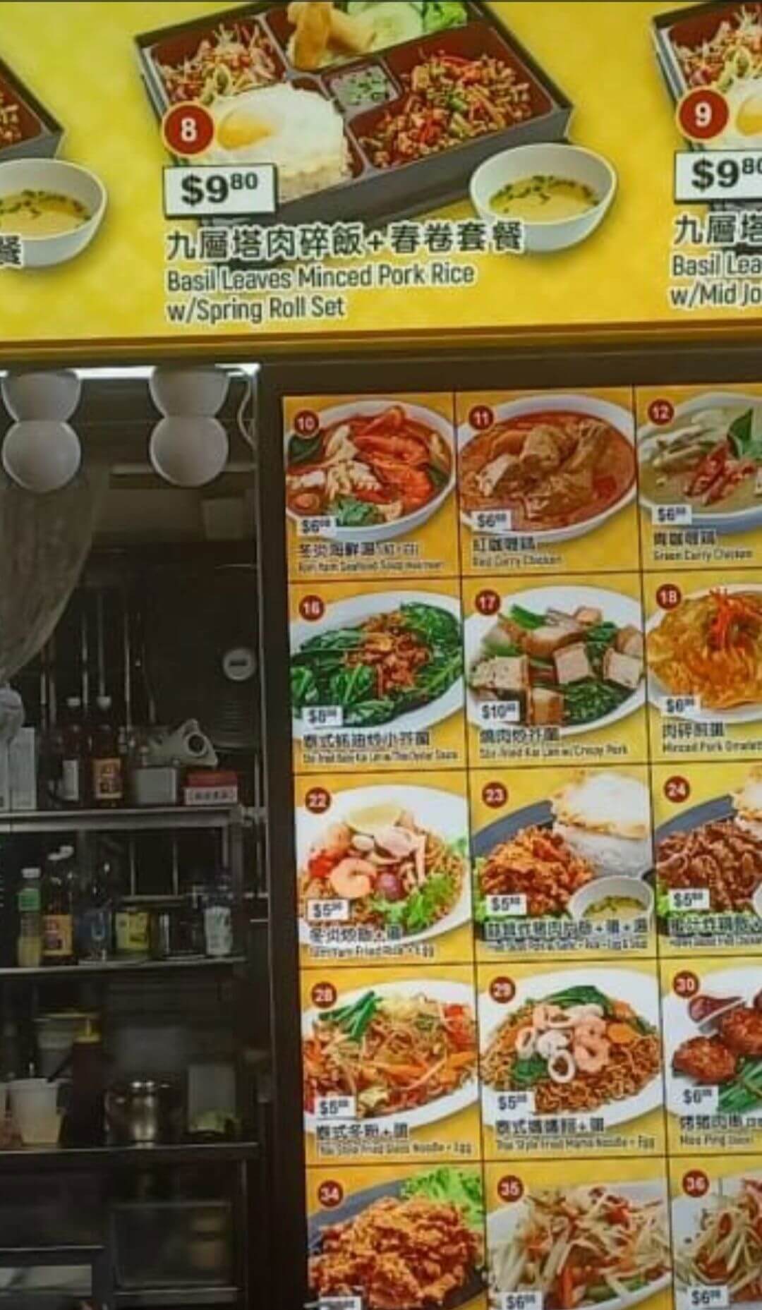 Fully Equip Thai Food Stall For Immediate Take Over