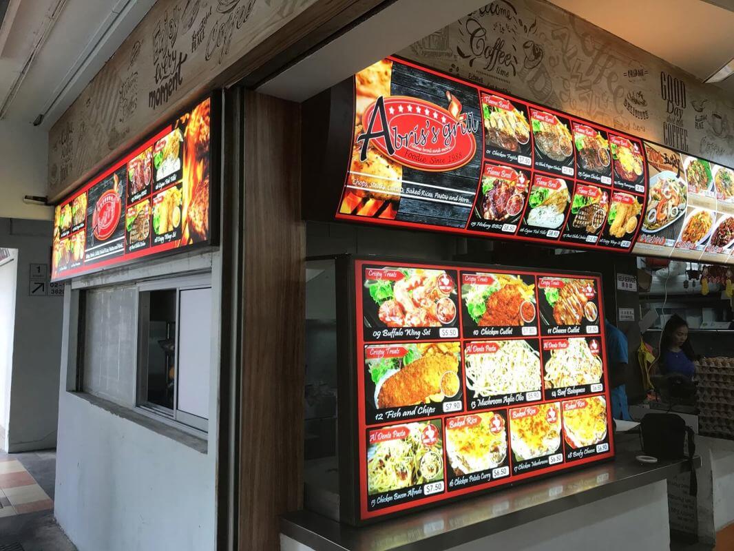 (Expired)Profitable western food for take over(704 Bedok reservoir)