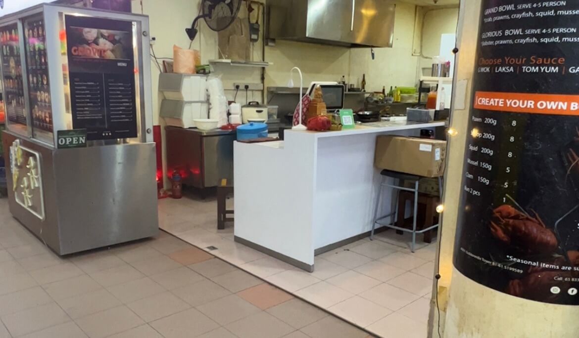 (Expired)Food Shop @ Beach Road