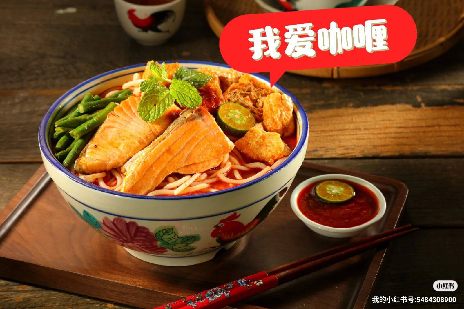 Shimexin Noodle House® 食麵鲜(招商加盟店)