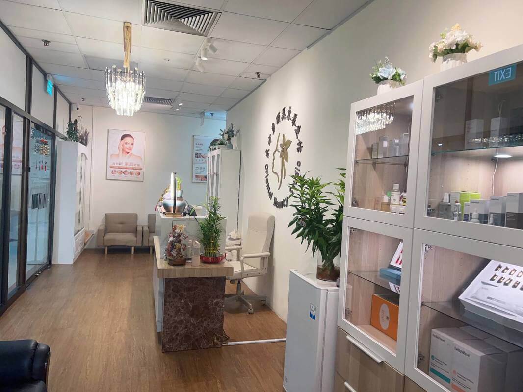 (Expired)美容院转让