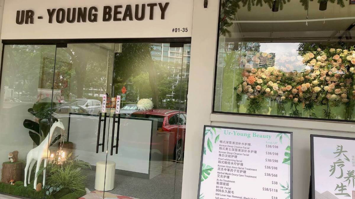 (Expired)文庆地铁站附近美容院出顶