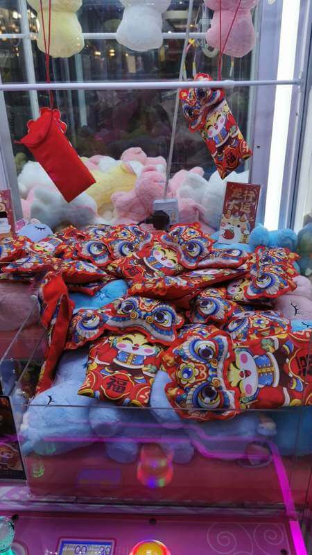 (On Hold)Claw Machines, 3 Locations In Malls, Specialised in events, 300 Machines, Low Or No Inventory