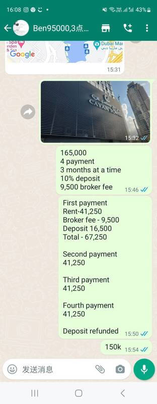 (Expired)🔥迪拜公寓出租稳赚生意，投资=$3万1新币🔥流水至少5万5迪，每月可以赚4万迪的项目，快来合作，一起快速开更多分公司.... 迪拜oasis Apartments Management Llc