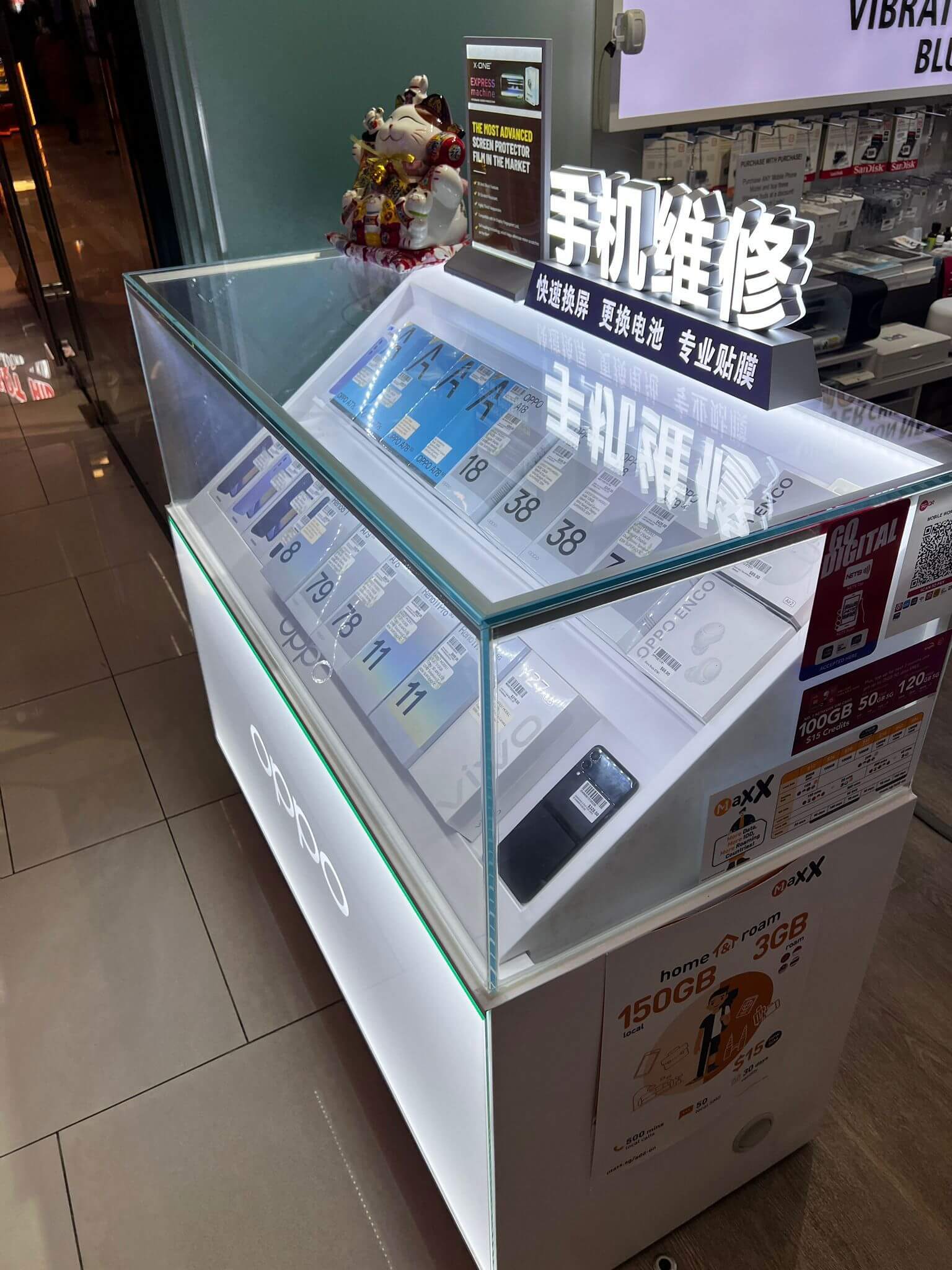 Mobile Accessories/Phone Repair Store For Takeover (in Shopping mall Level #1)
