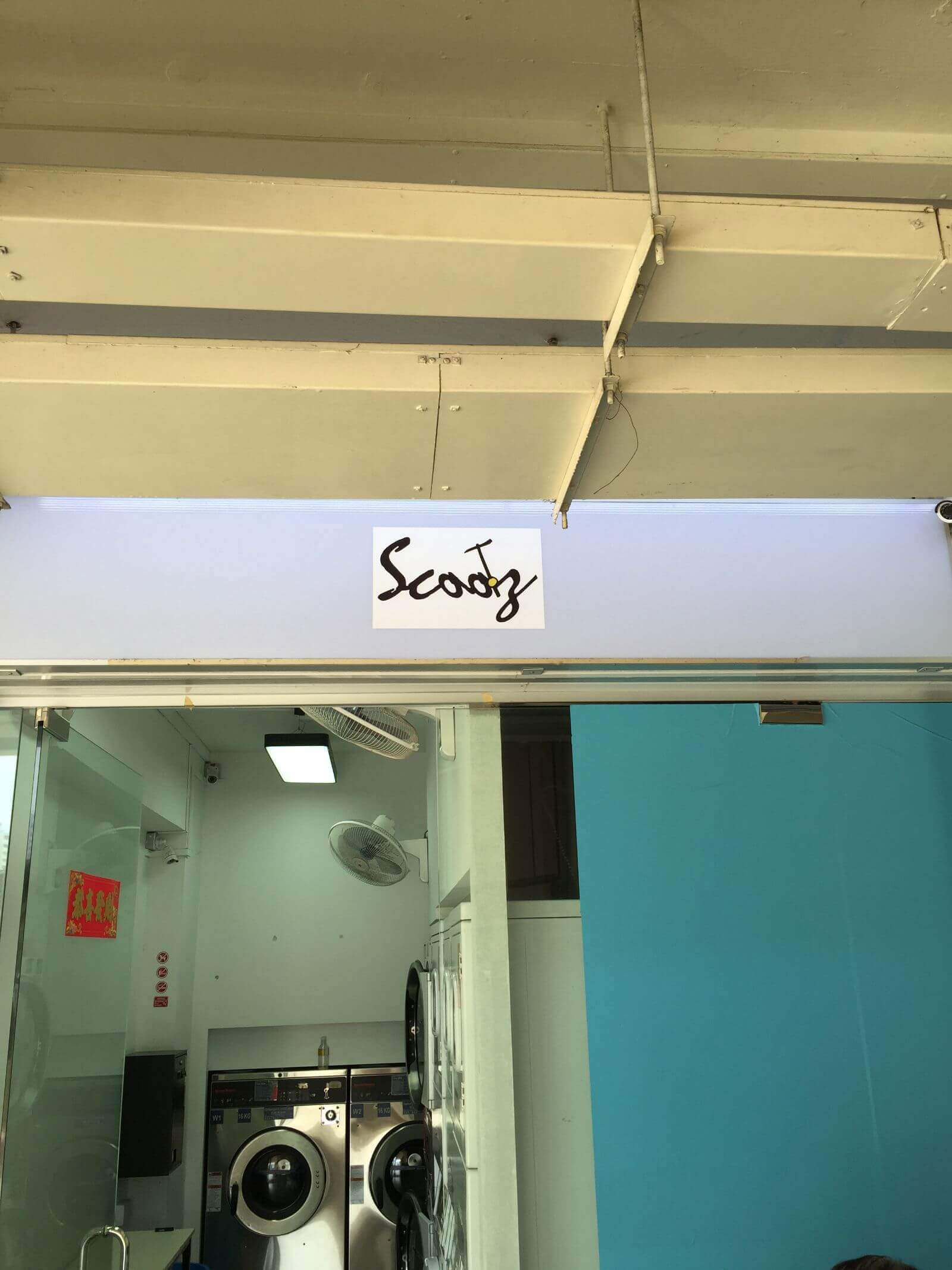 Laundromat For Sale Near Redhill MRT In Between 2 Coffeeshops