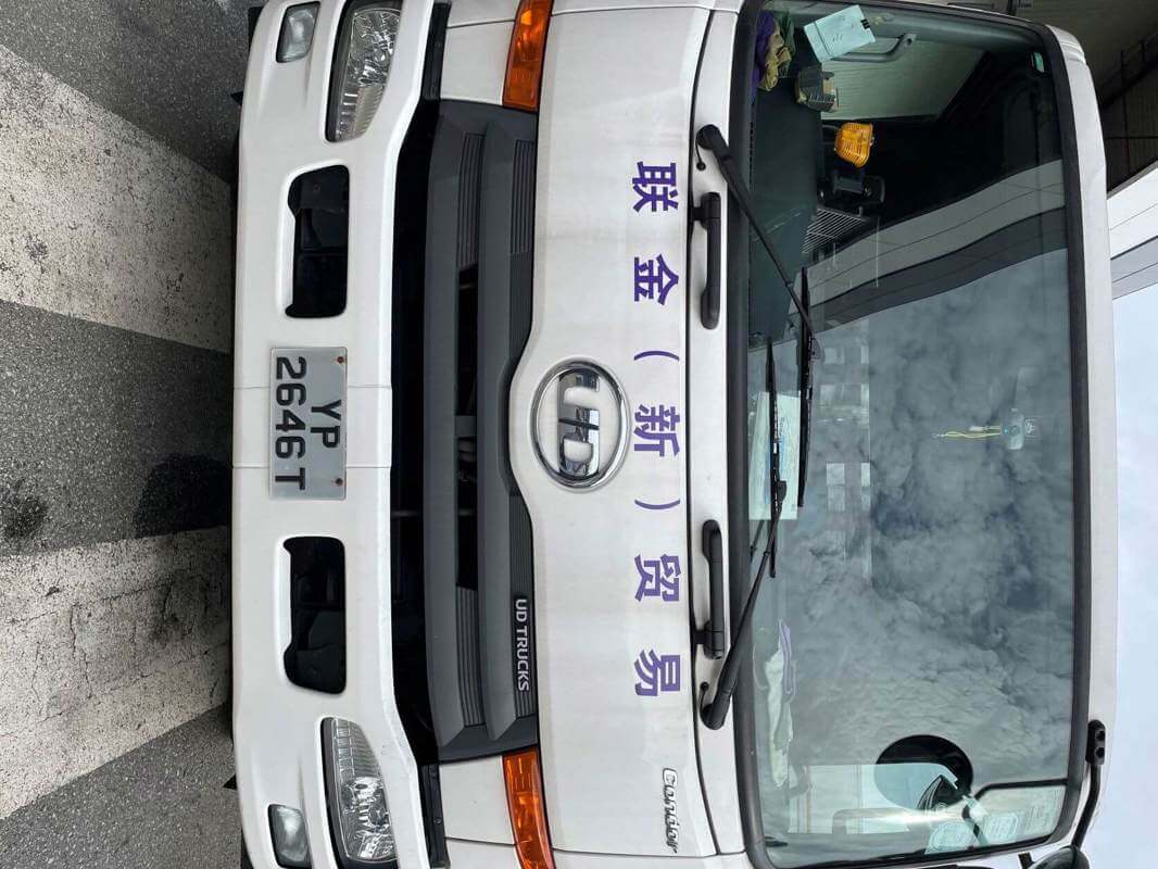 (Expired)Profitable Recycle Company Looking For Sincere Bussiness Partner