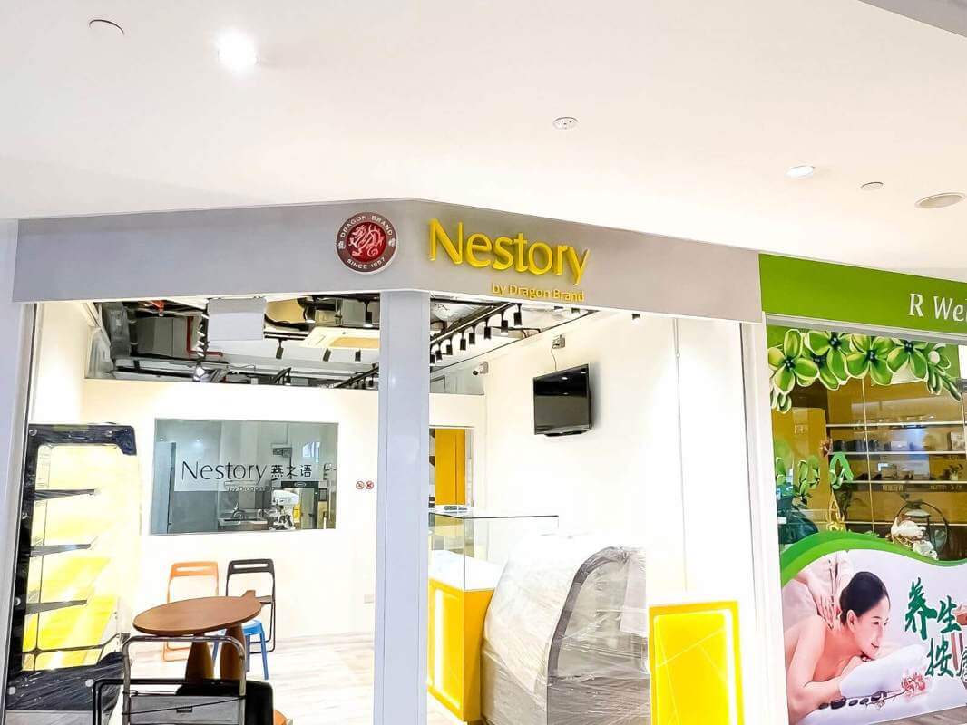 (Expired)**Move In Bakery Business For Takeover At Central Location & Low Rental!!**