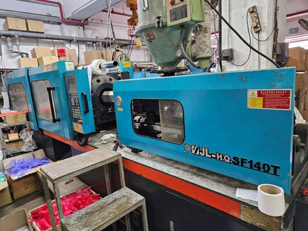 (Expired)A Rare Opportunity