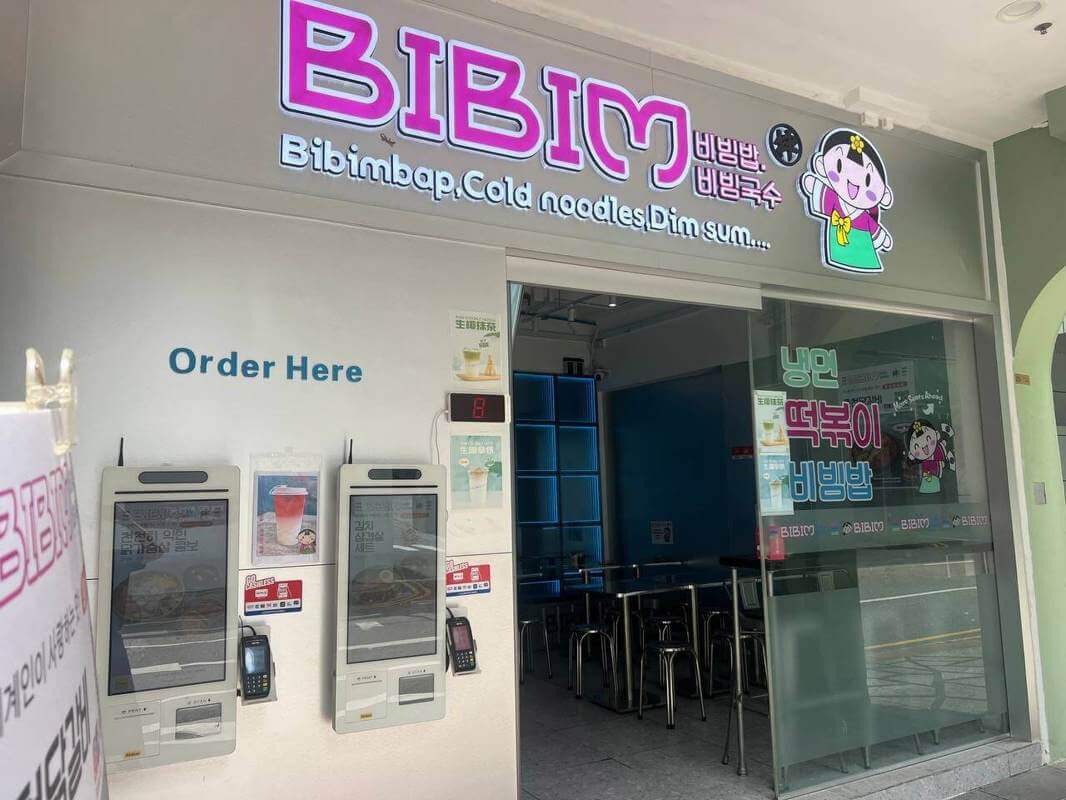 (Expired)Korean Healthy Restaurant 