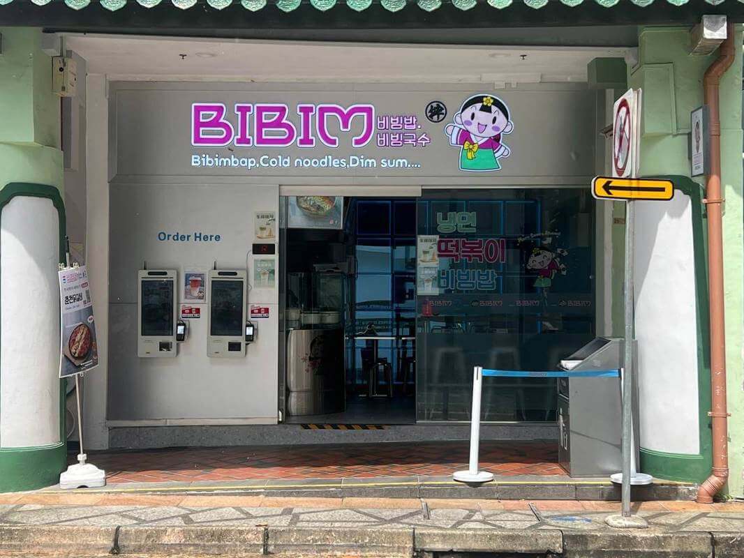 (Expired)Korean Healthy Restaurant 