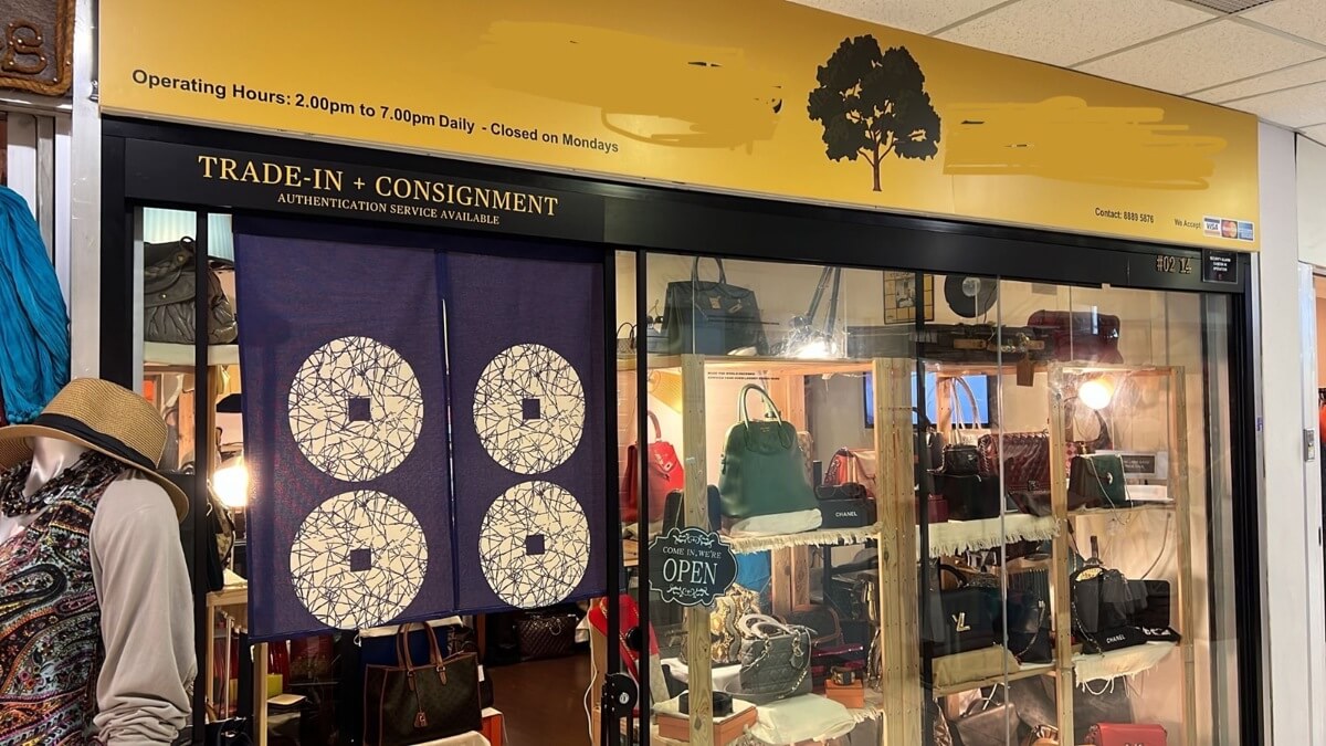 (Expired)Branded Secondhand Leather Goods Shop For Takeover