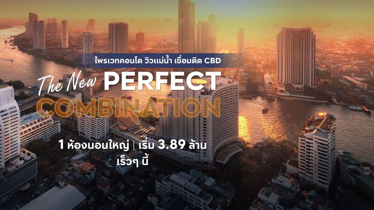 (Expired)Investment Projects/Looking For Agents