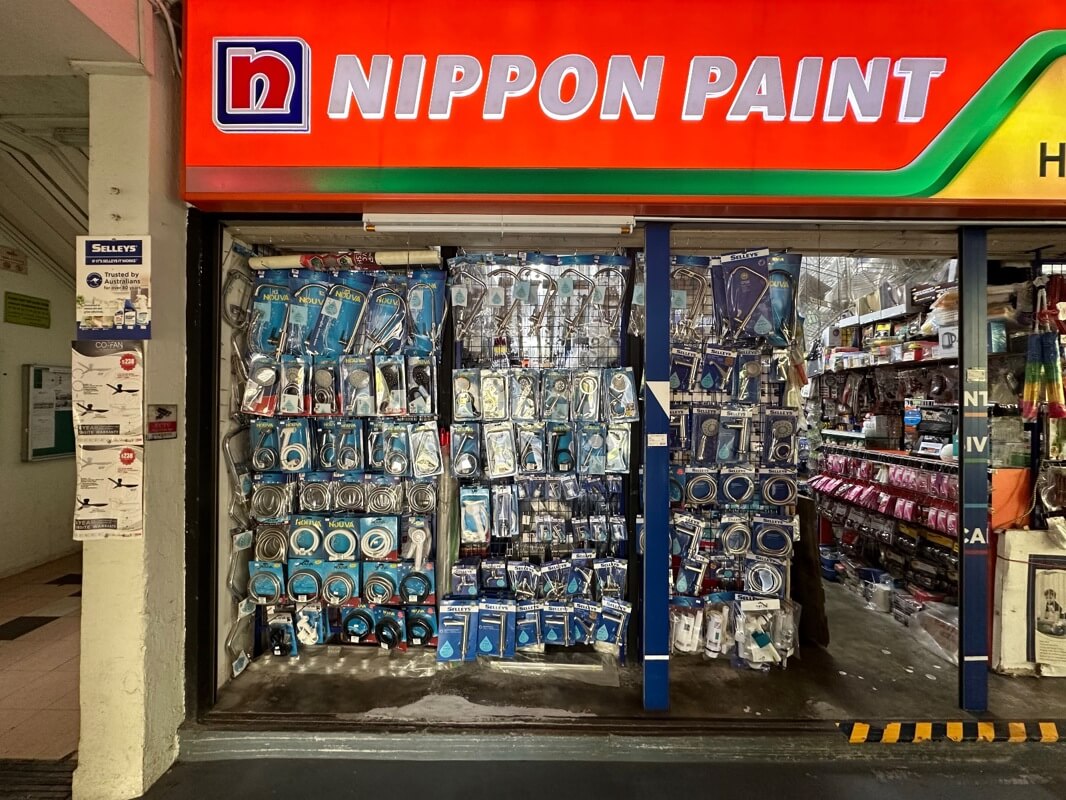 (Expired)Hardware Store For Takeover!