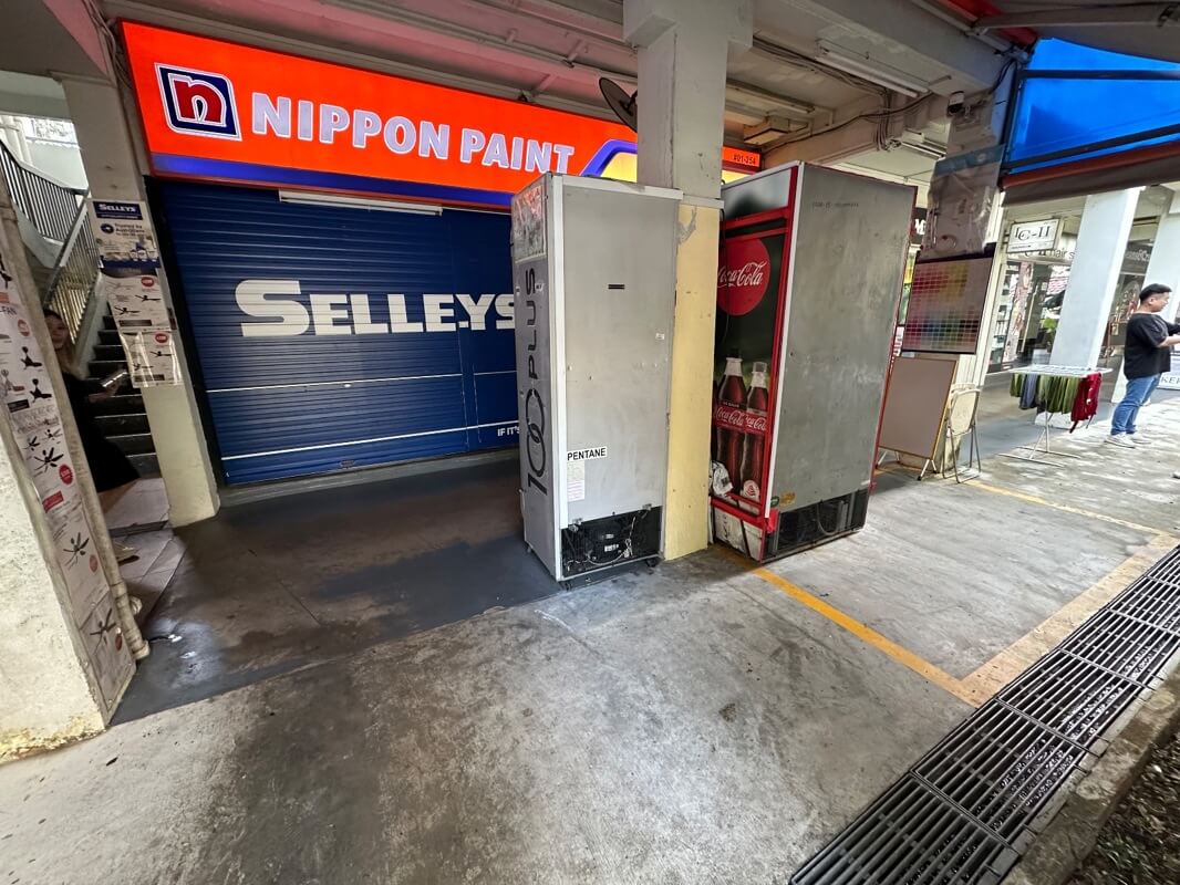 (Expired)Hardware Store For Takeover!