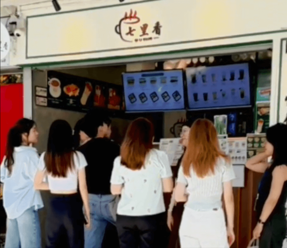 Signature Ipoh White Coffee | 新加坡招商加盟 Franchise Singapore | Grab & Go 外带模式 | Restaurant 餐厅模