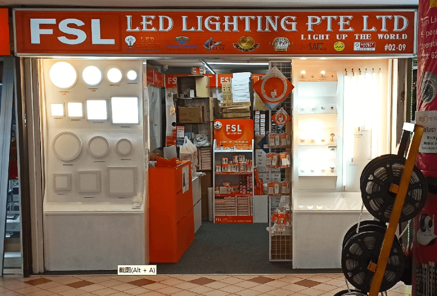 (Expired)Yishun Win 5