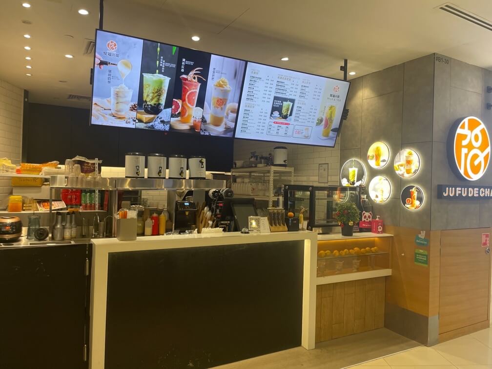 Bubble Tea Business Take Over 