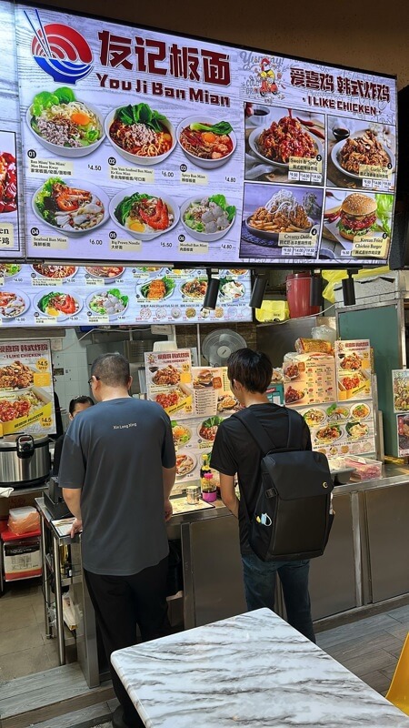 Korean Fried Chicken And Burgers franchise 