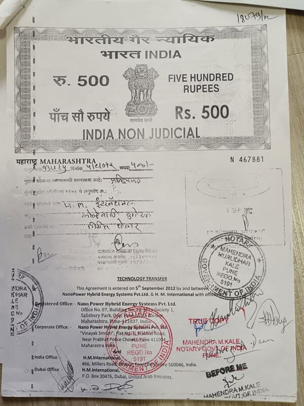 (Expired)Investor wanted to build water power motorcycle & car. 