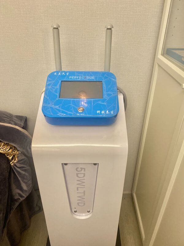 (Expired)Ang Mo Kio Ground Floor Beauty Salon For Takeover