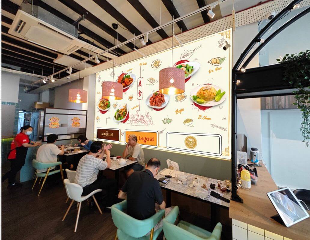 (Expired)Tmd Fried Chicken And Beer (Trademark Registered)