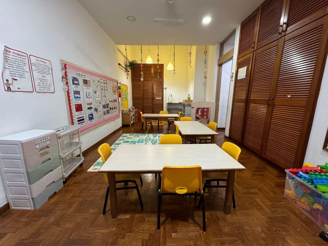 (Sold) Rare Landed Centre near Clementi for Takeover