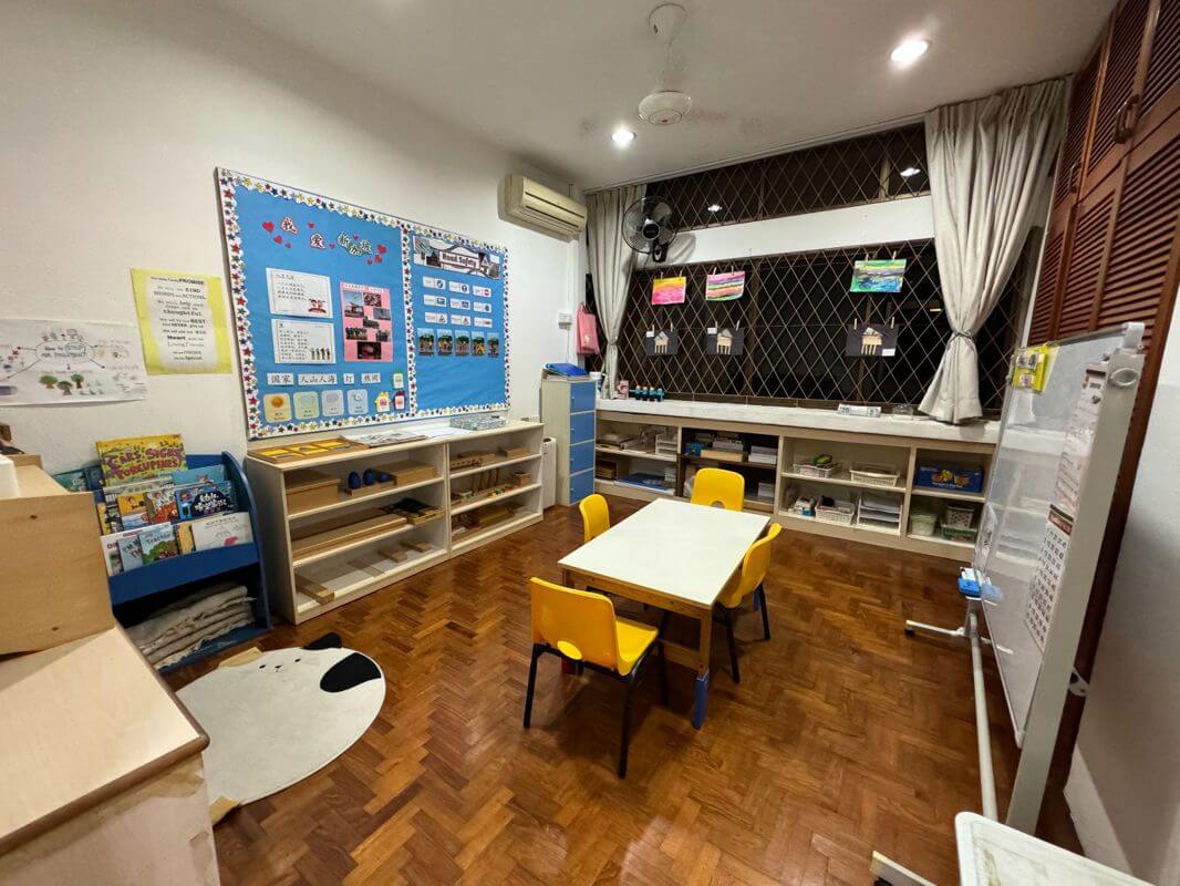 (Sold) Rare Landed Centre near Clementi for Takeover