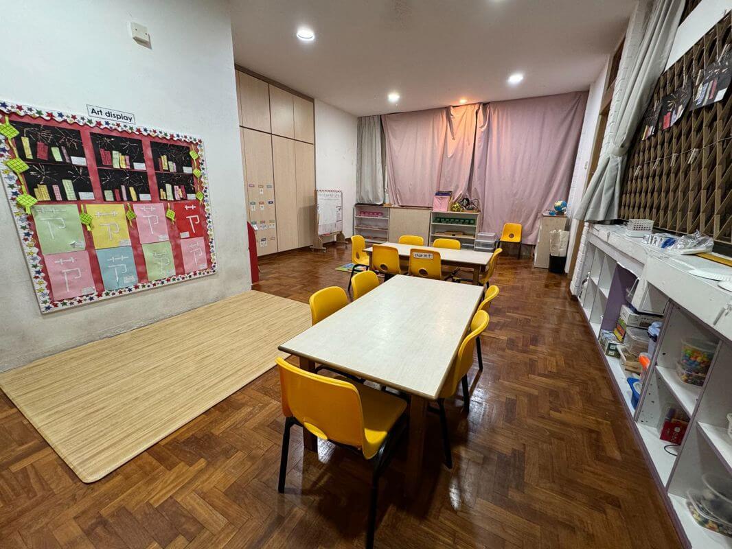 (Sold) Rare Landed Centre near Clementi for Takeover