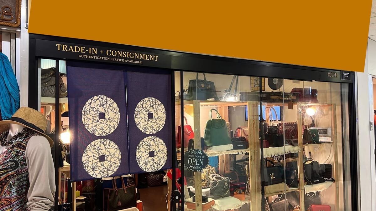 (Expired)Used Branded Handbags Shop