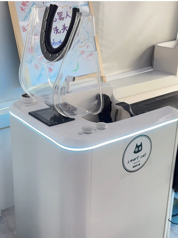 (Expired)新加坡AI智能机器人洗头机