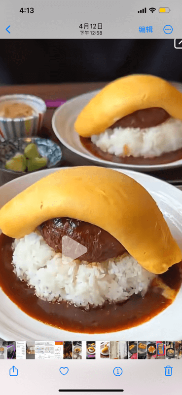 (Expired)日韩餐 gelato 旺店转让