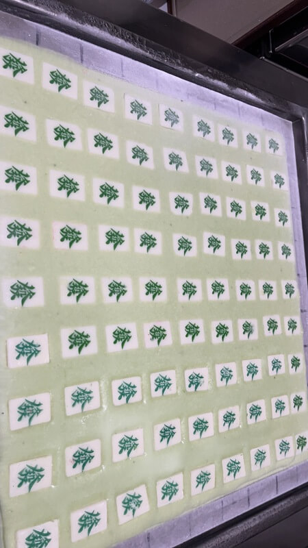 (Expired)日韩餐 gelato 旺店转让