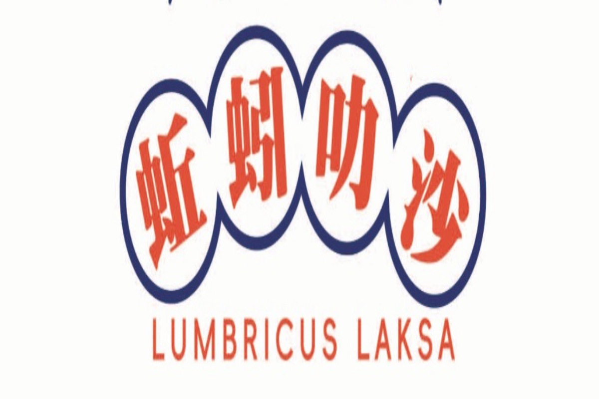 (Expired)Earthworm Laksa Looking For Biz Partner