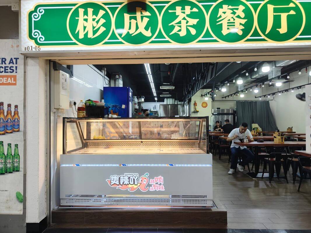 (Expired)Parklane Shopping Mall Eatery For Takeover