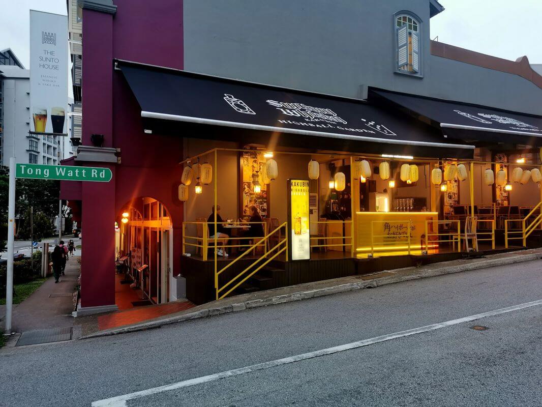 (Expired)33 Mohamed Sultan Road Restaurant Rent Takeover