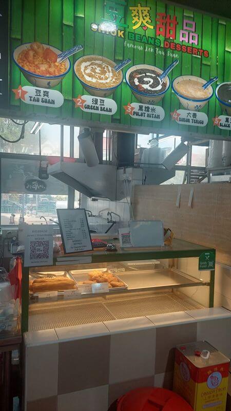 (Expired)Profitable Hot Dessert Stall For Take Over