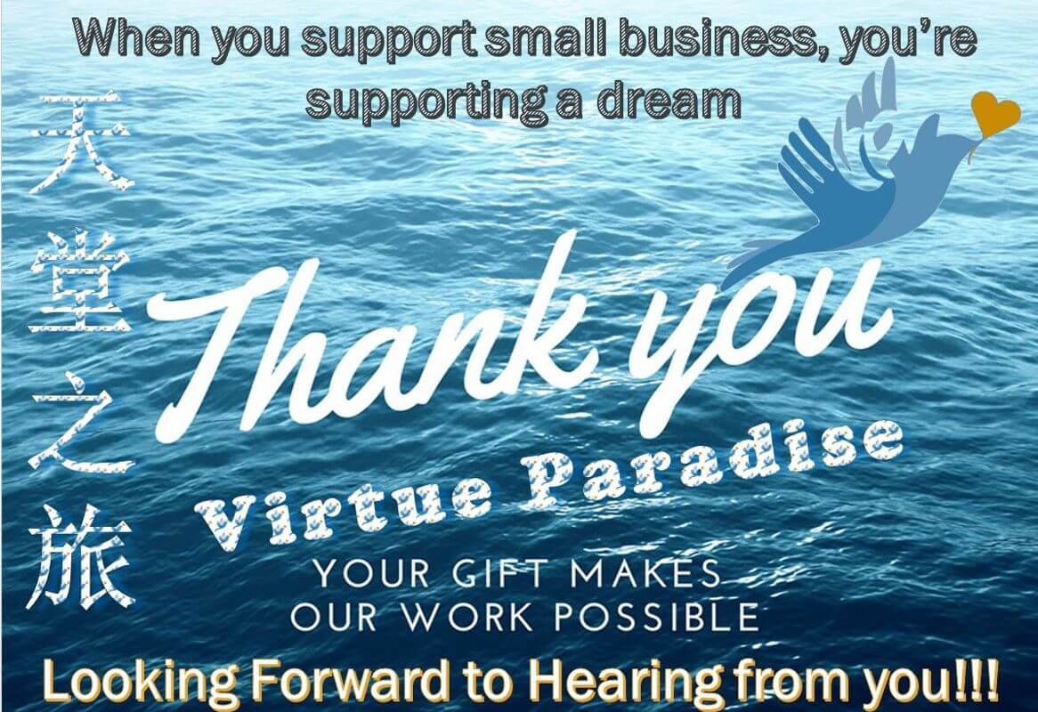 (Expired)Launching A Totally New Digital Platform