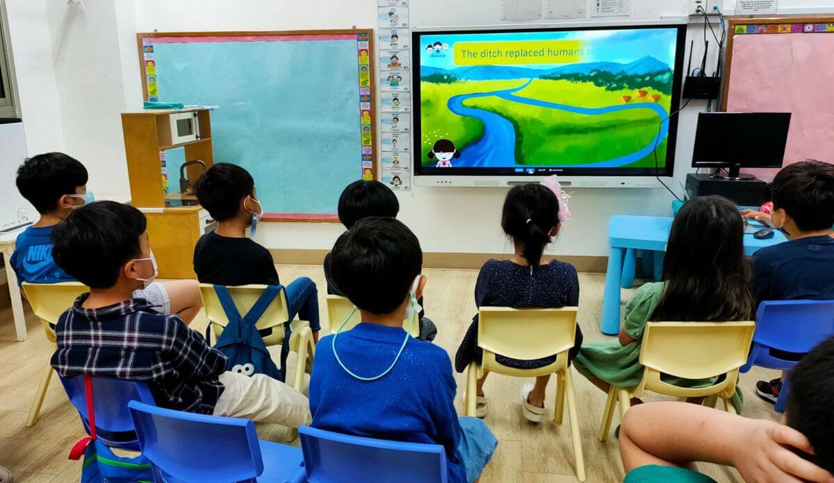 (On Hold)Transformative Child Cognitive Development | Empowering Young Minds • Innovative SaaS System