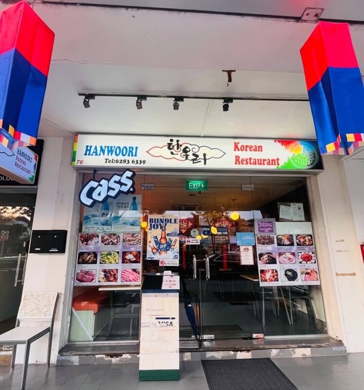 (Expired) Sales Korean Restaurant.