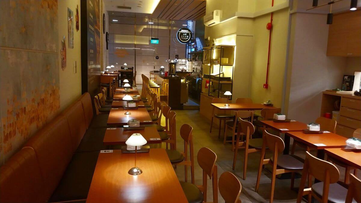 Korean Restaurant In CBD Area Looking For Takeover