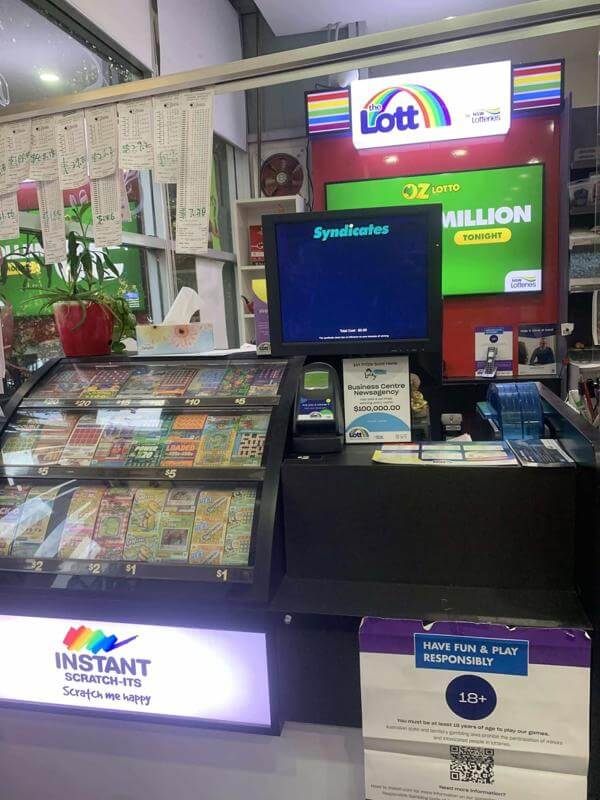 Tobacconist  Lotto, and Gift Shop Business for Sale in Alexandaria  Region