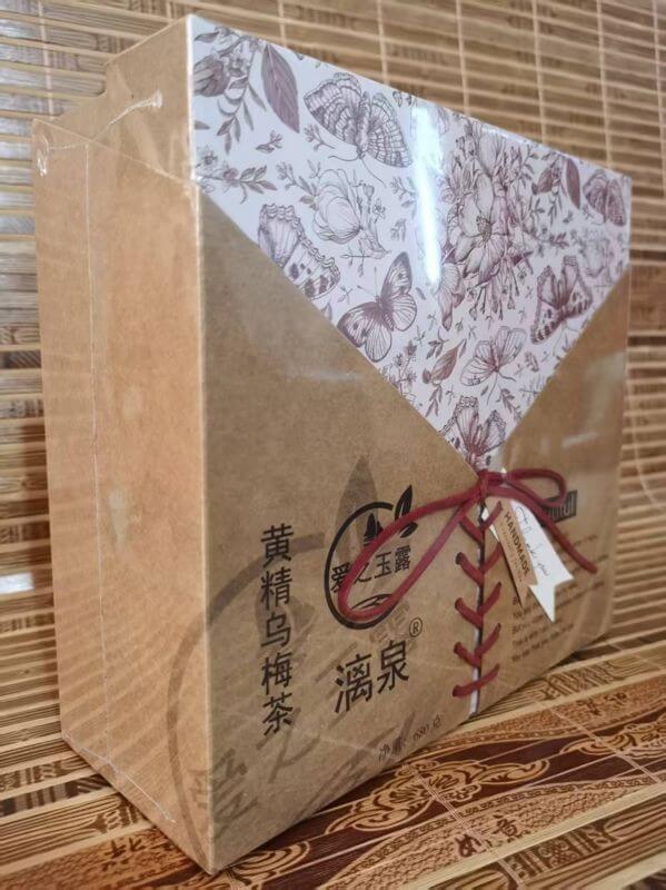 田园绿生物公司有意转让