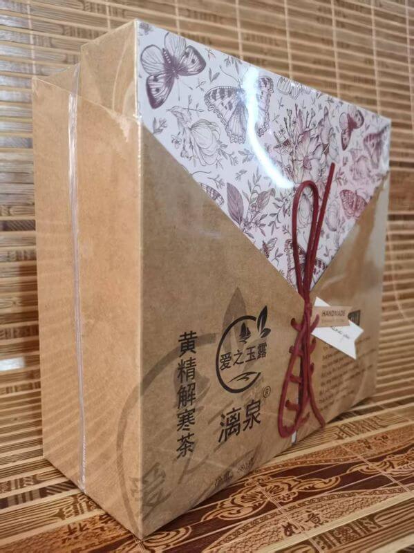 田园绿生物公司有意转让