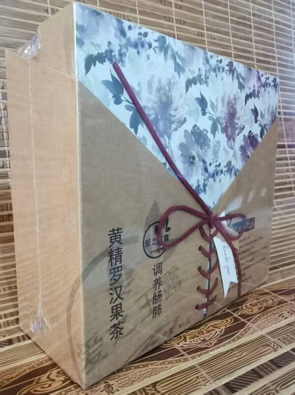 田园绿生物公司有意转让