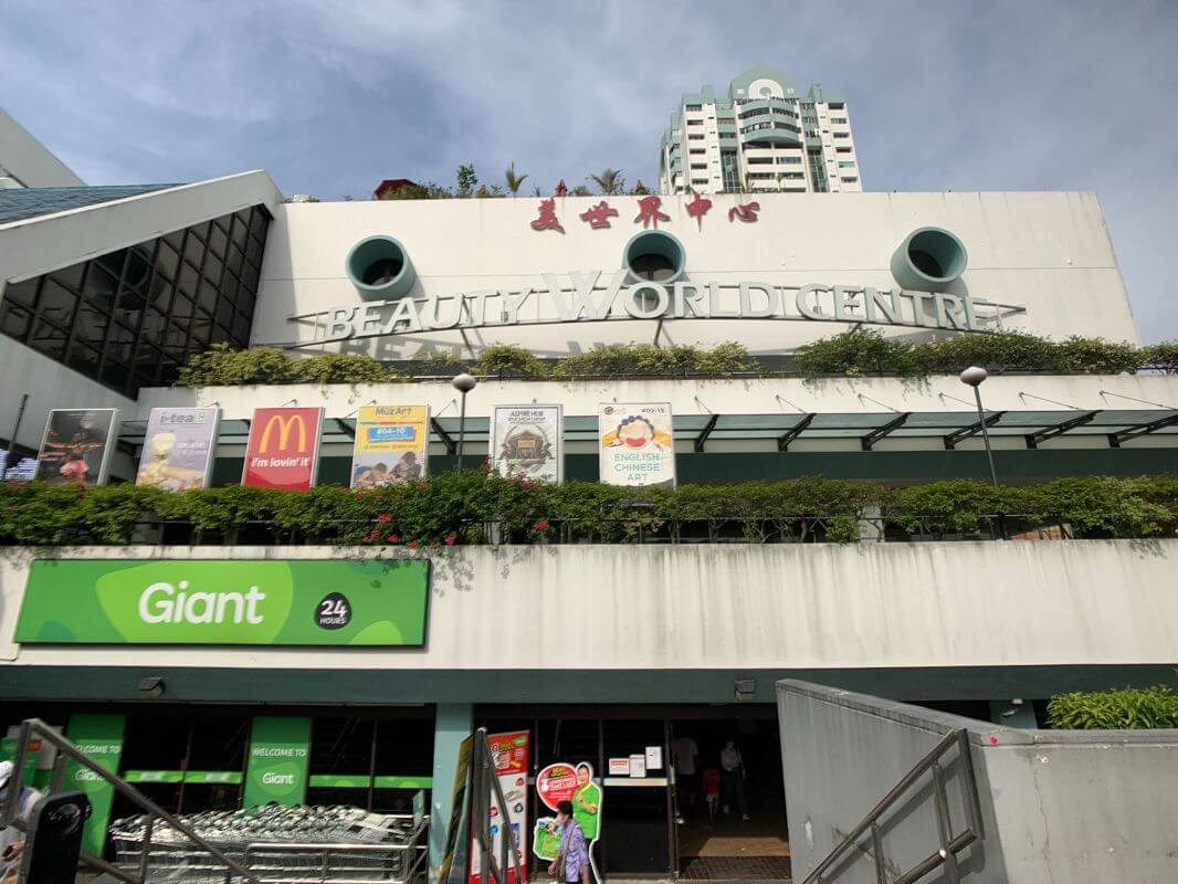 (On Hold)Profitable 20-Year Chinese Enrichment Centre For Sale – Established Brand & Loyal Student Base