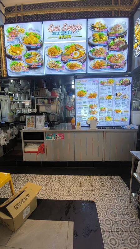 Deli Delight Hainan Western Food Franchise Multiple Brands To Choose From